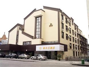 New East Hotel Zhuhai Bagian luar foto